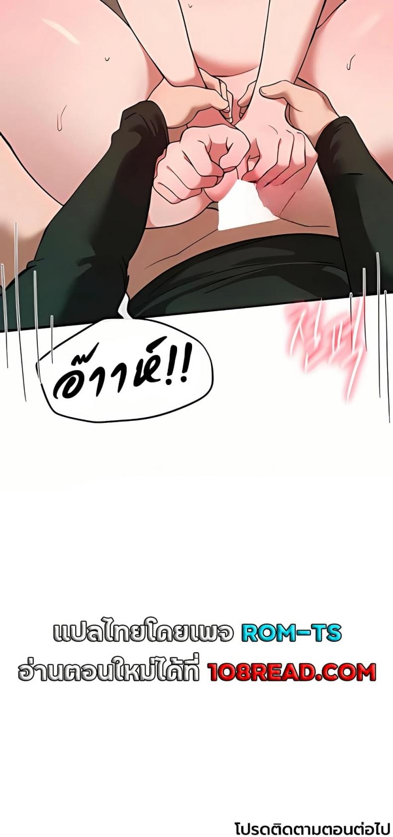 page-60