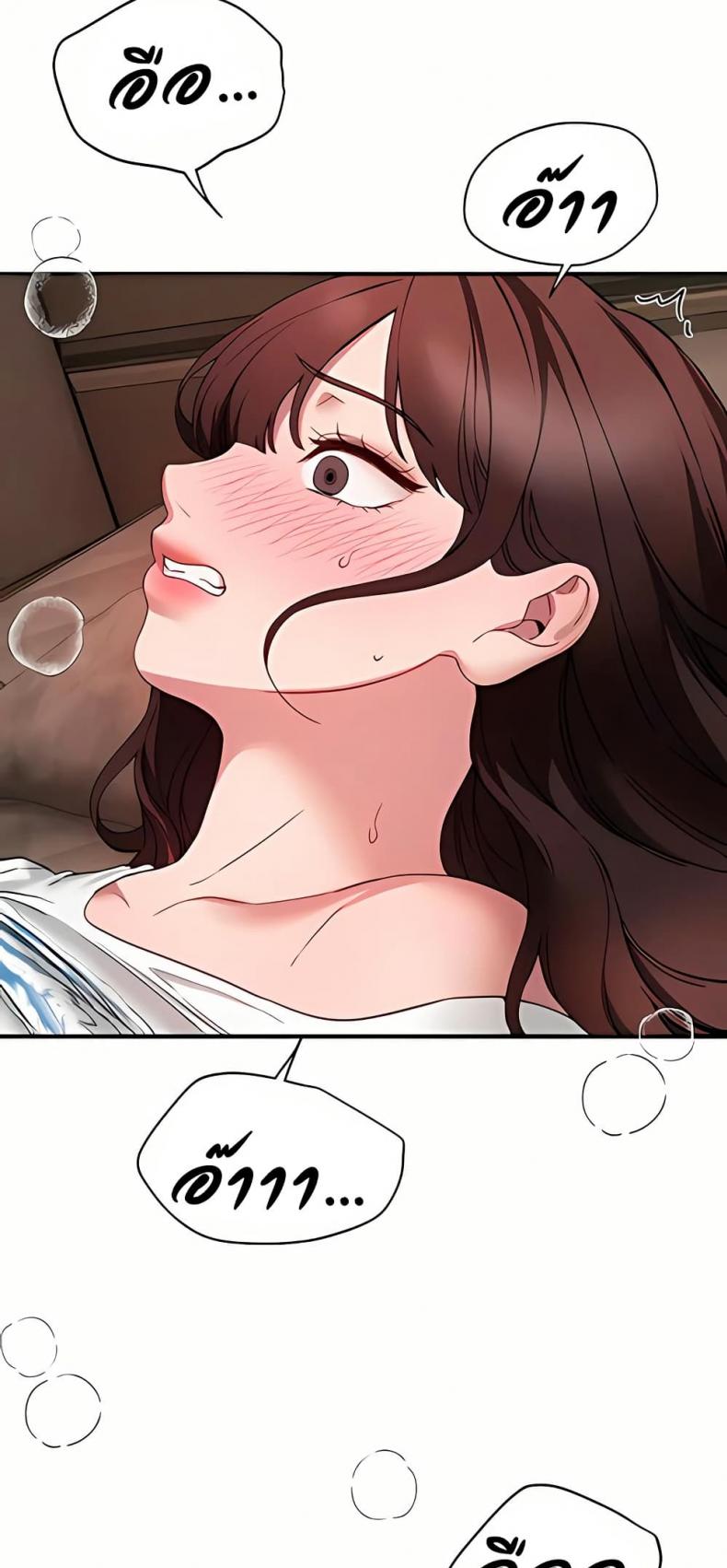 page-33