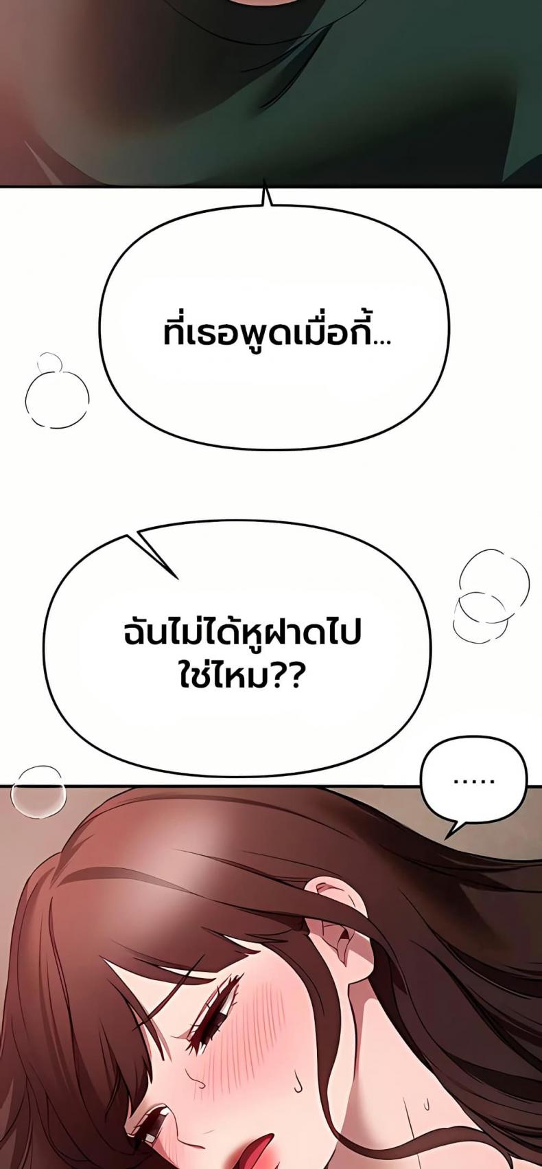 page-41
