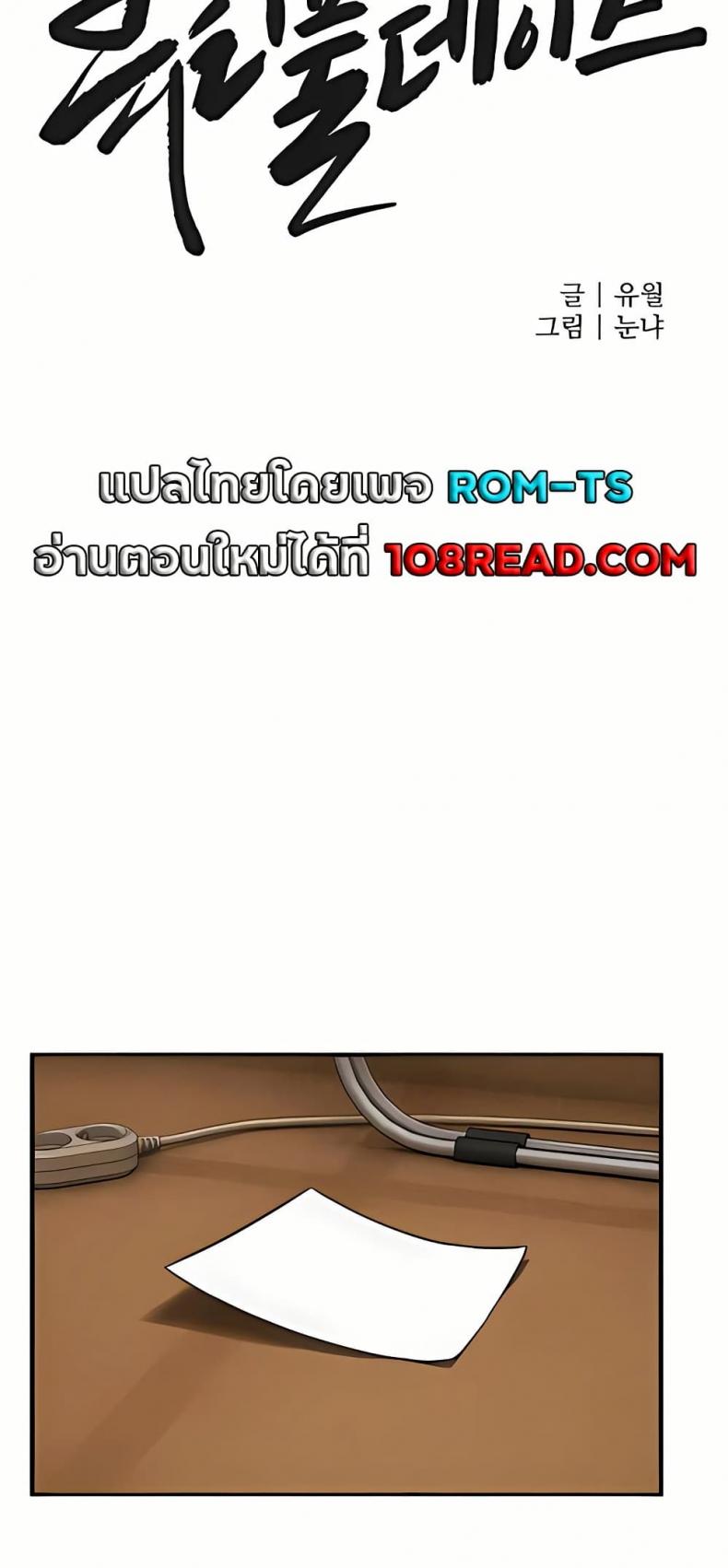 page-17