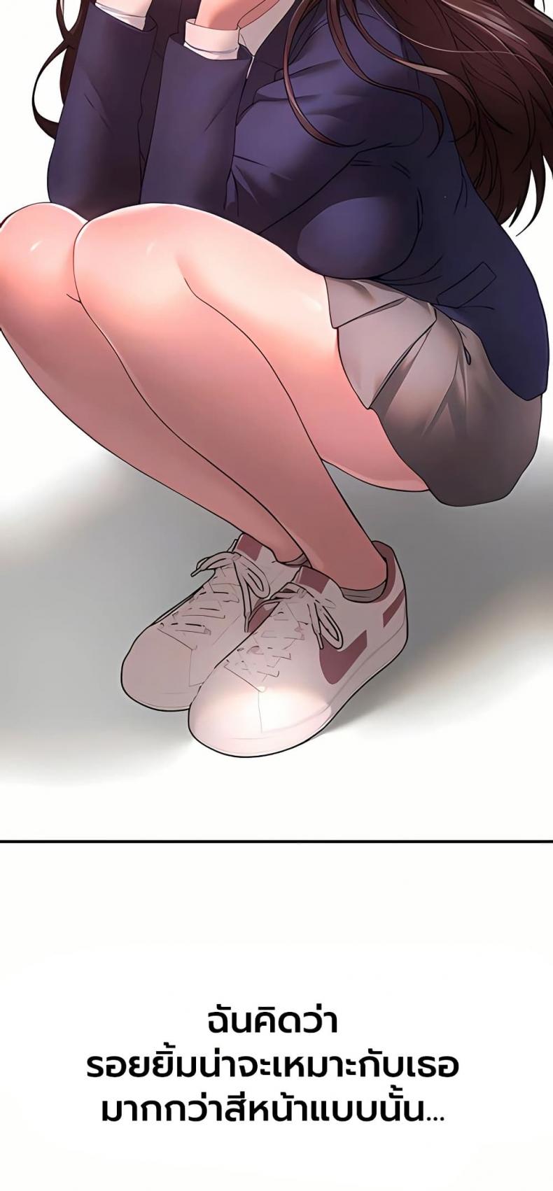page-7