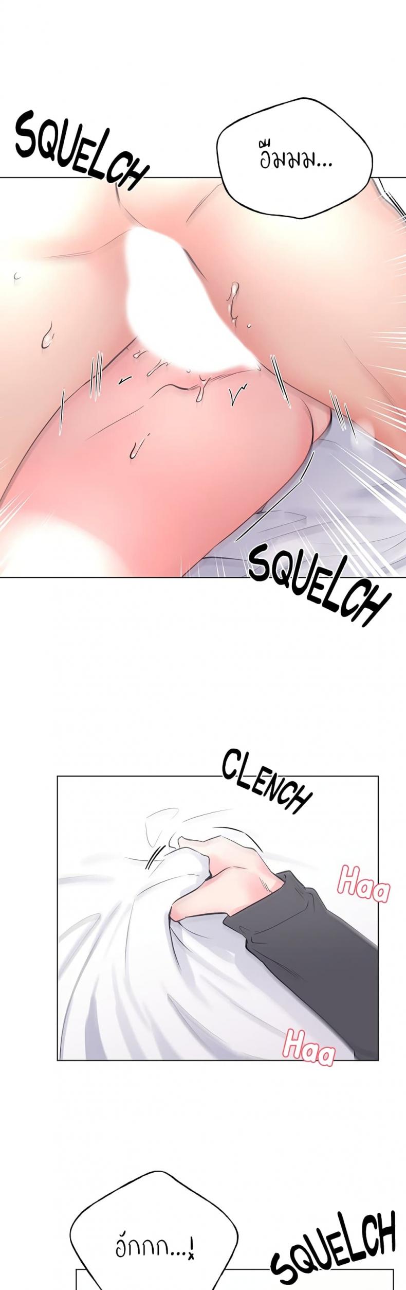 page-26