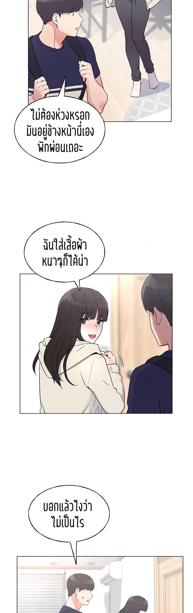 page-38