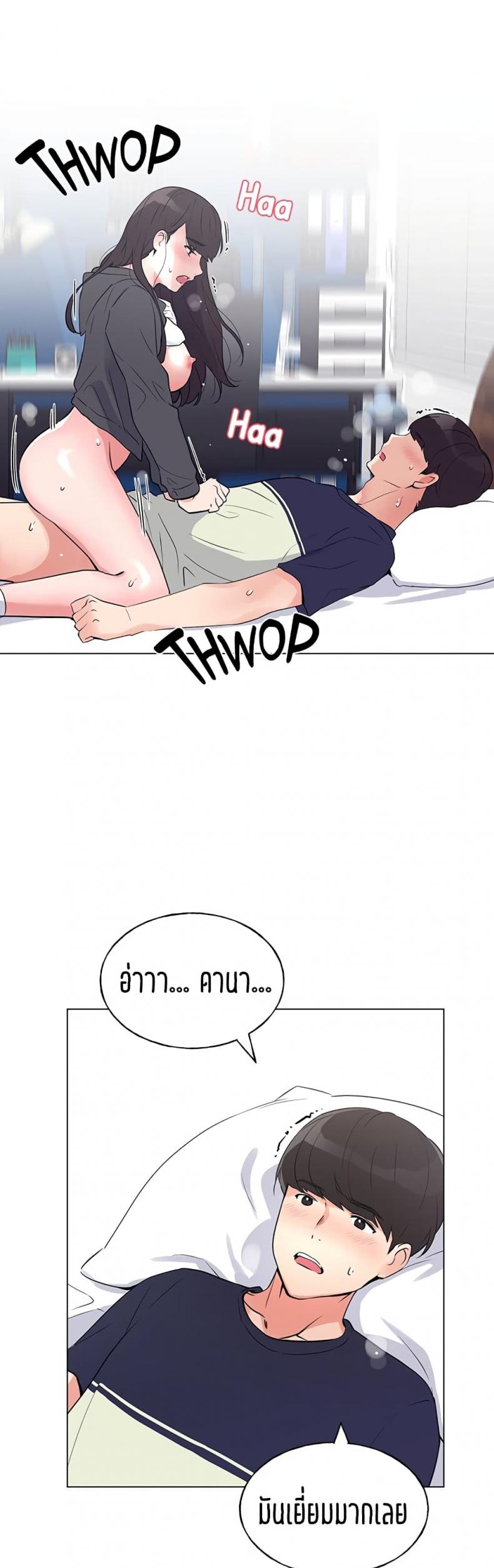 page-16