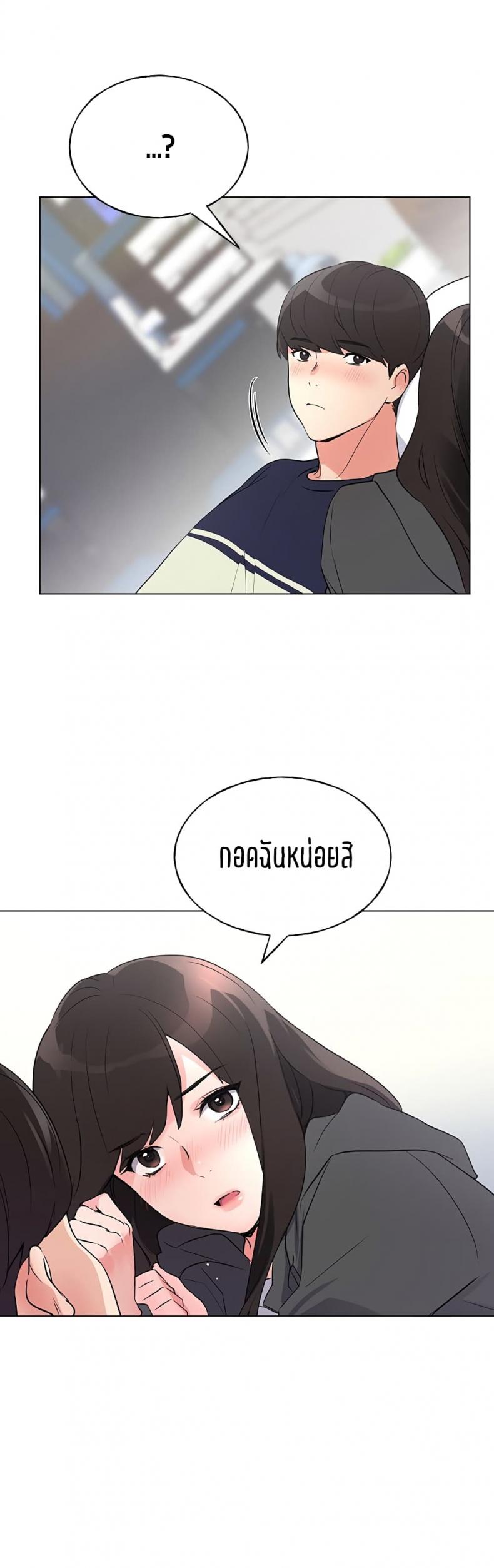 page-33