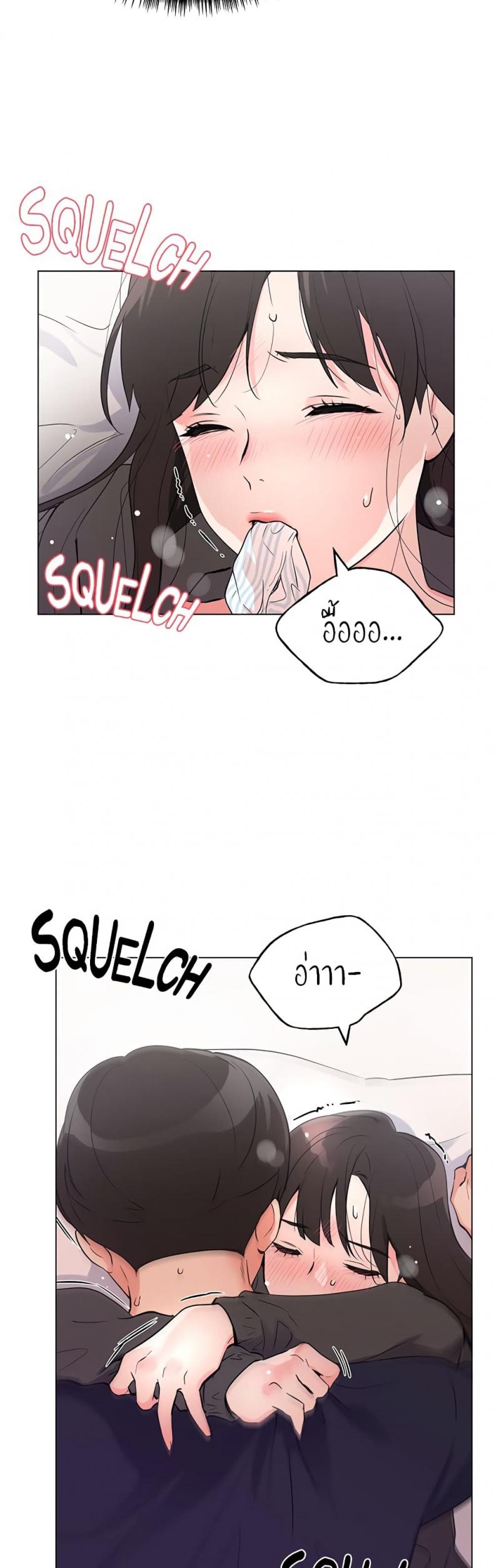page-9