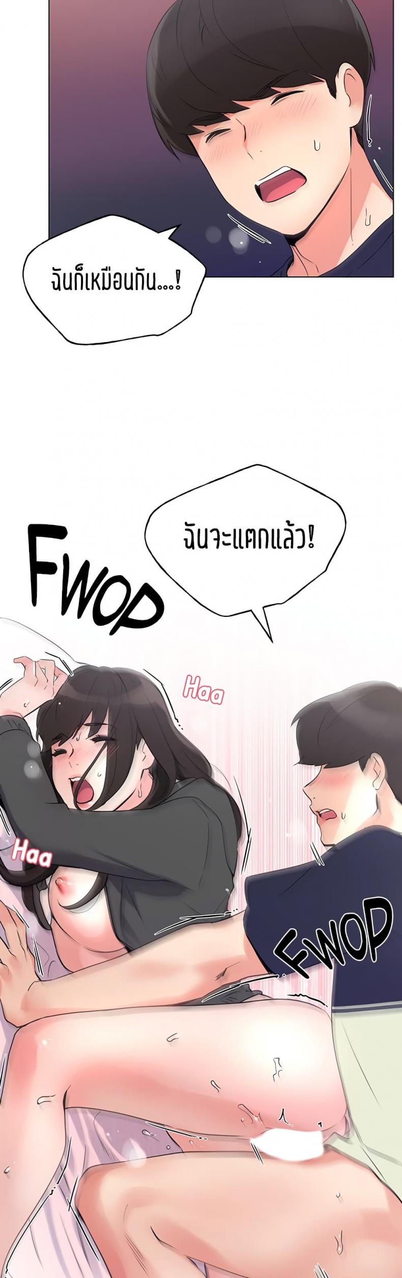 page-28
