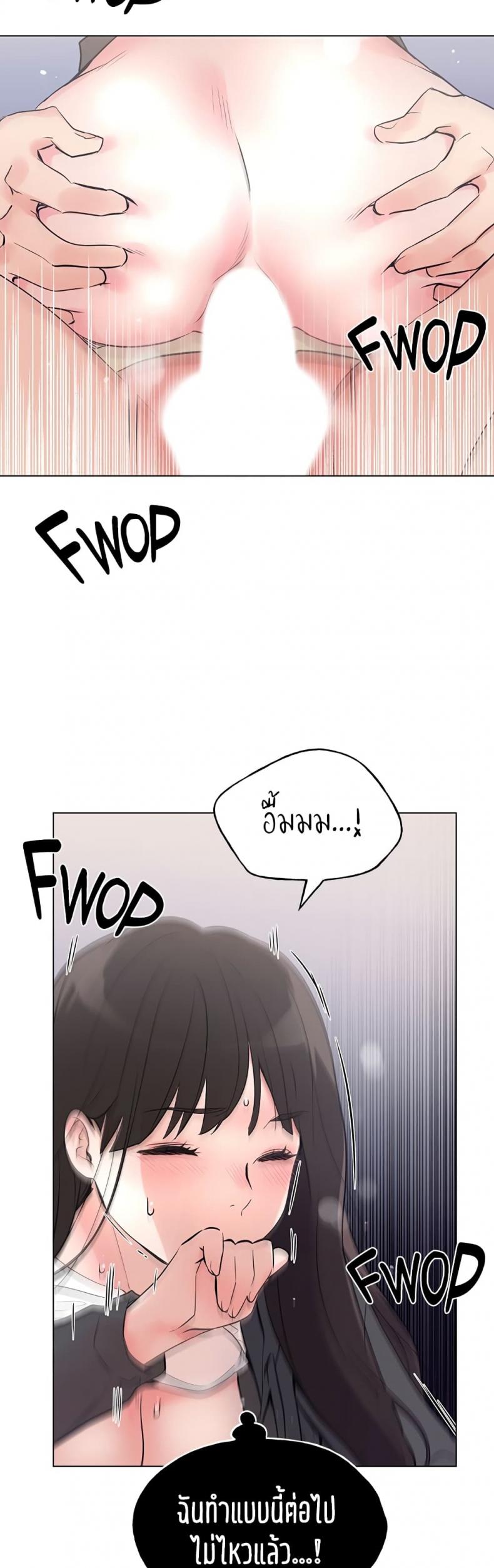 page-22
