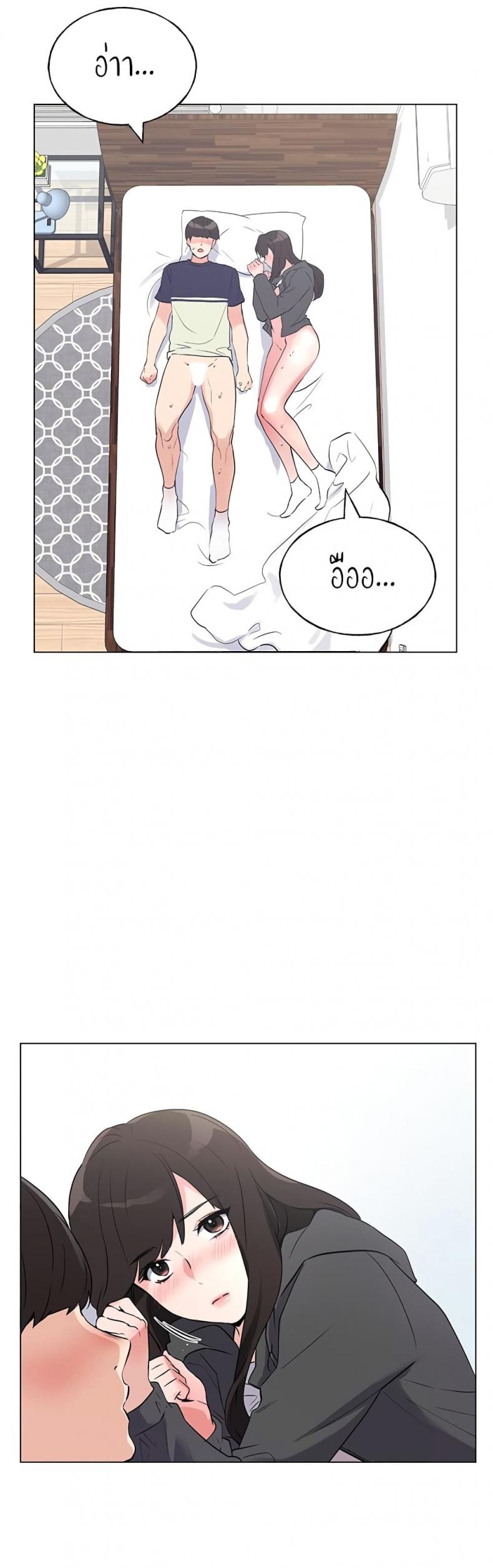 page-32