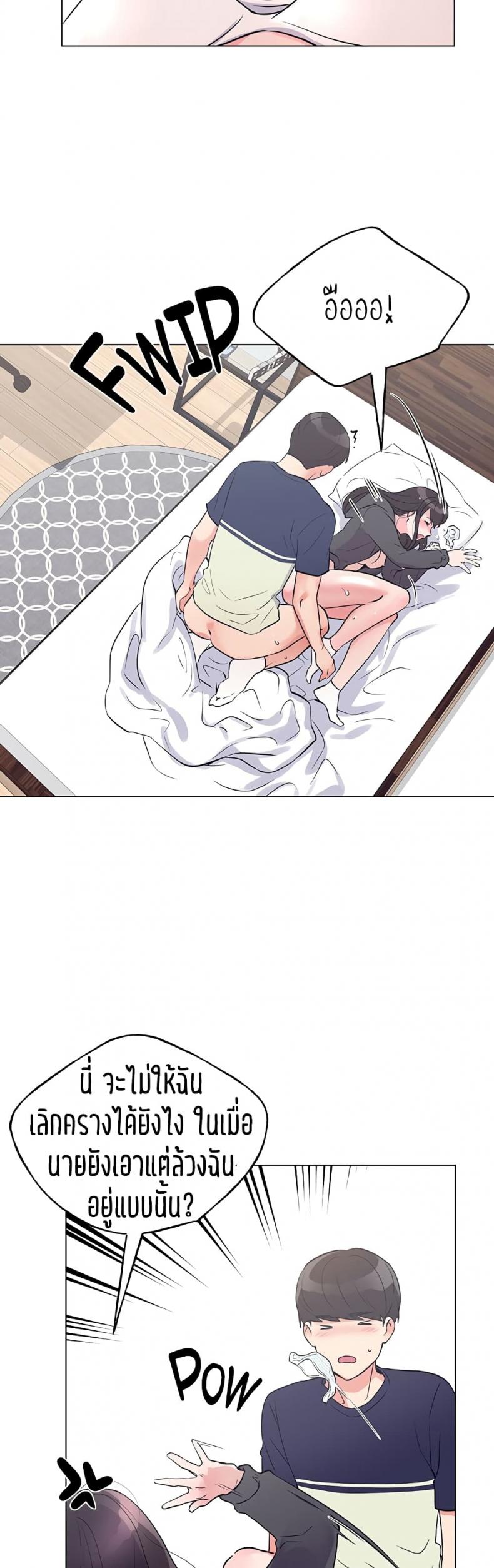 page-12