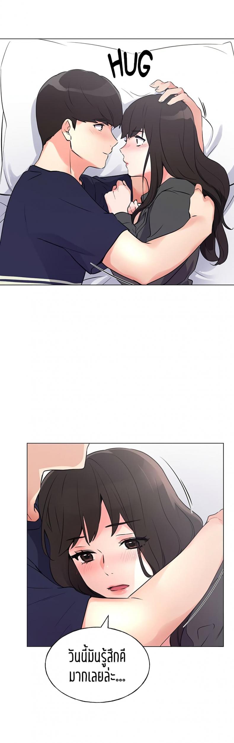 page-34