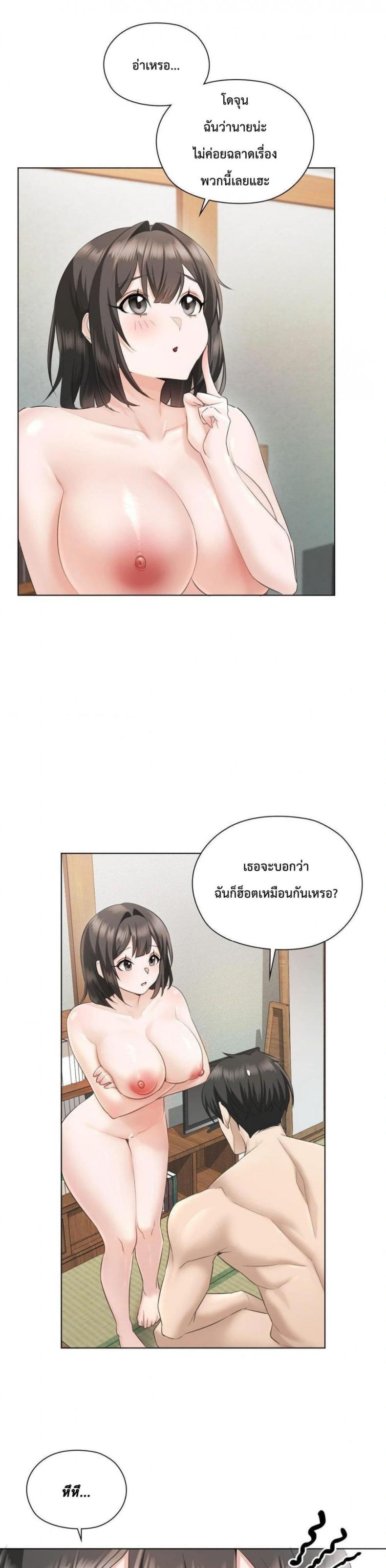 page-31
