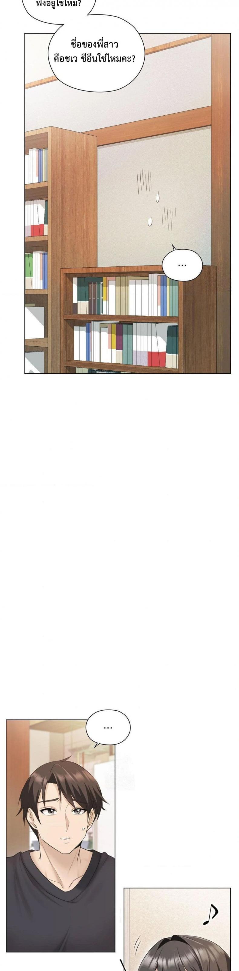 page-36