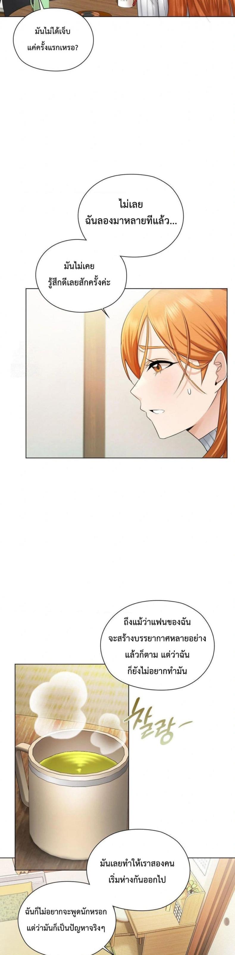 page-48