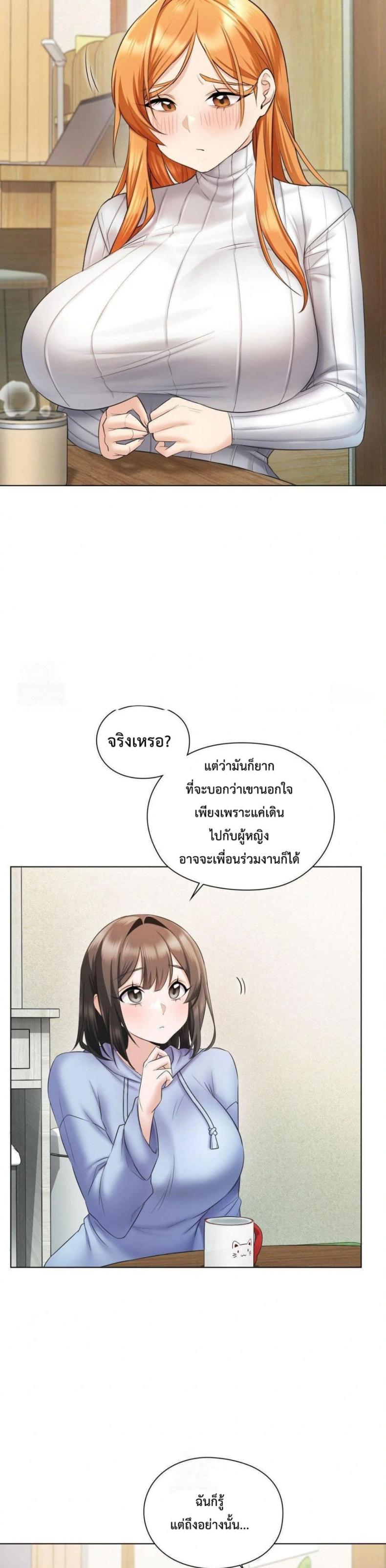 page-50