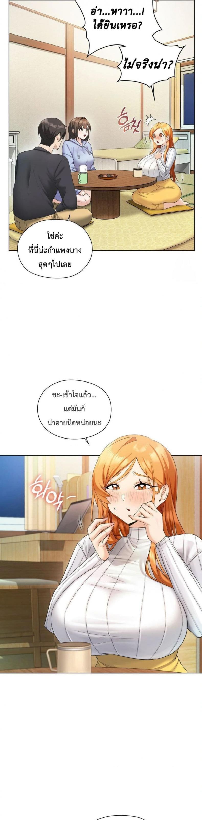 page-41