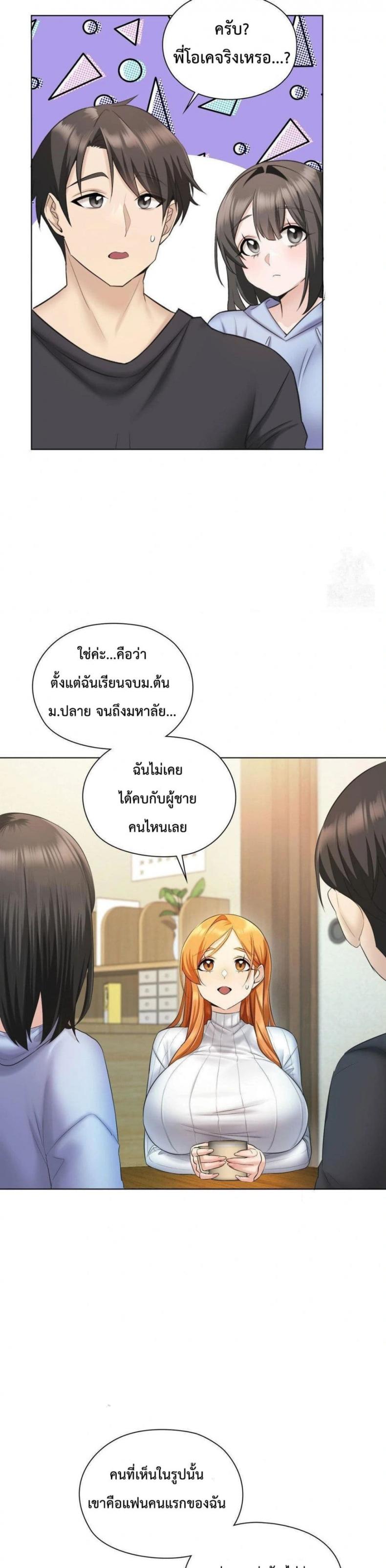 page-46