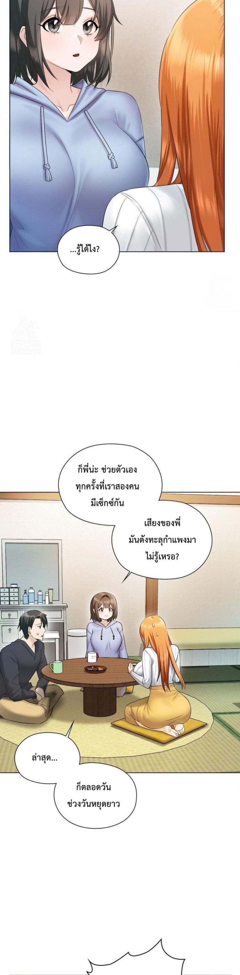 page-40