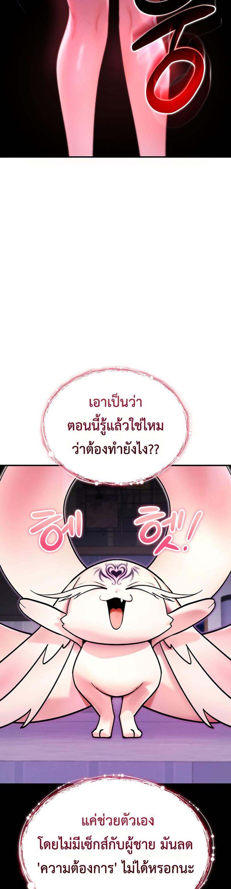 page-51