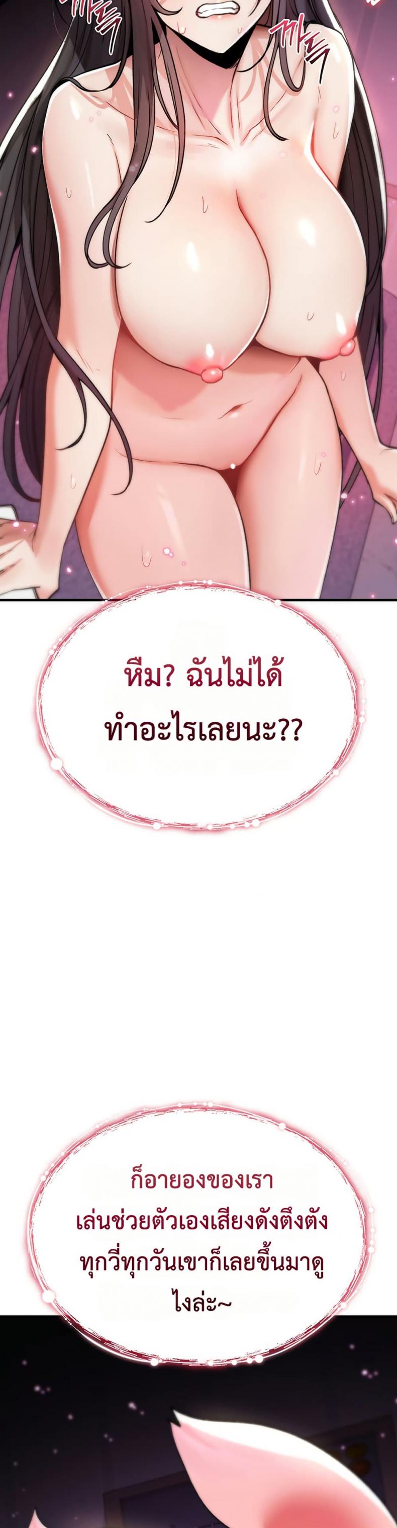 page-43