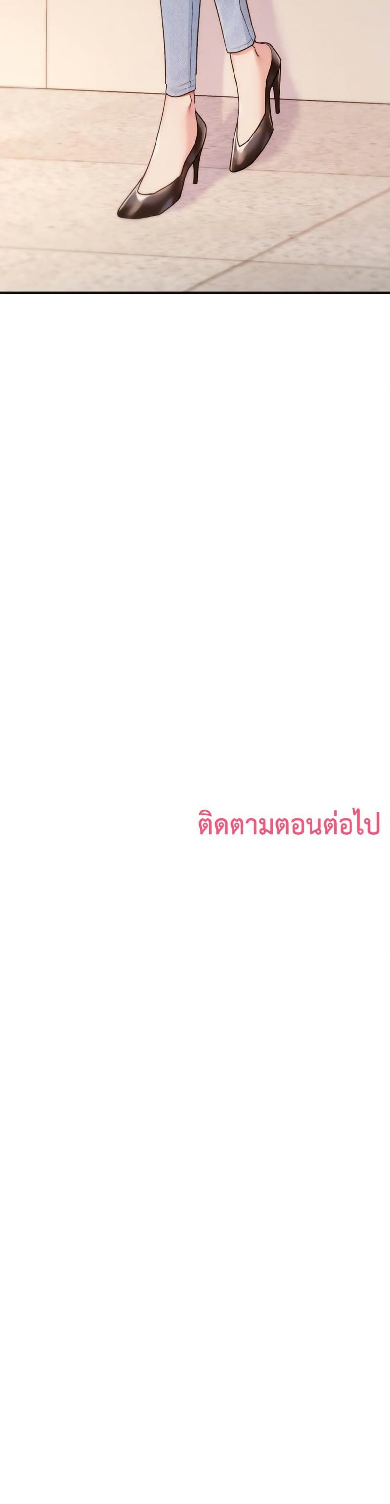 page-60