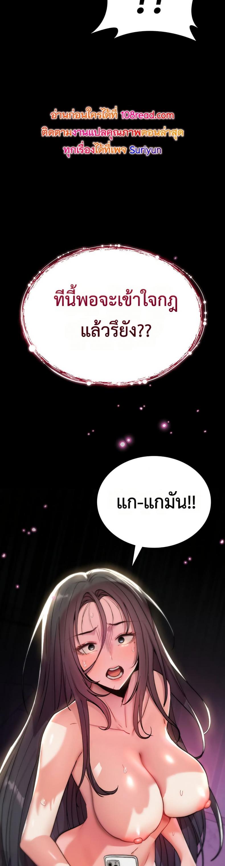 page-40