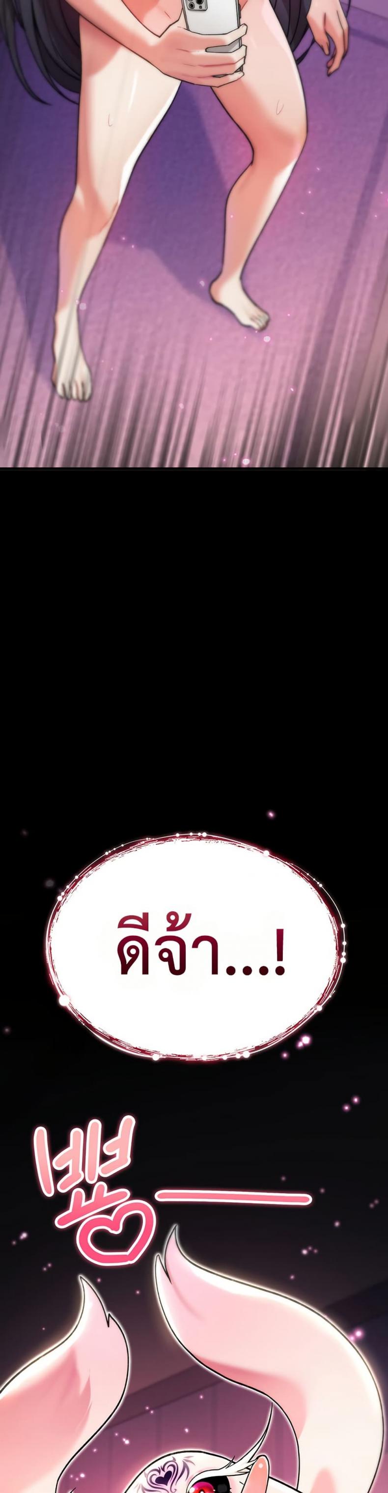 page-41