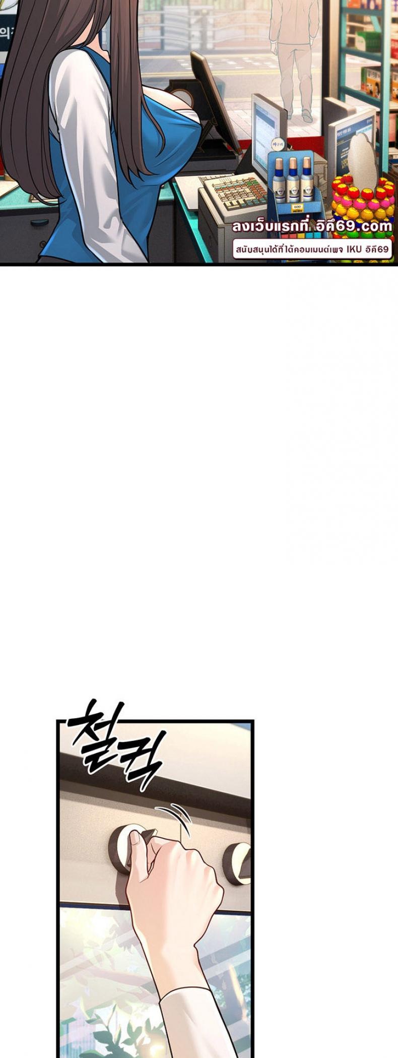 page-63