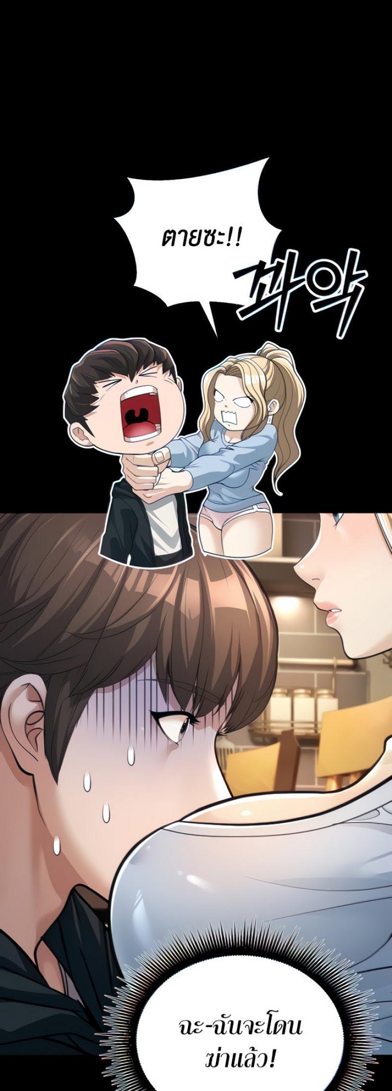 page-15