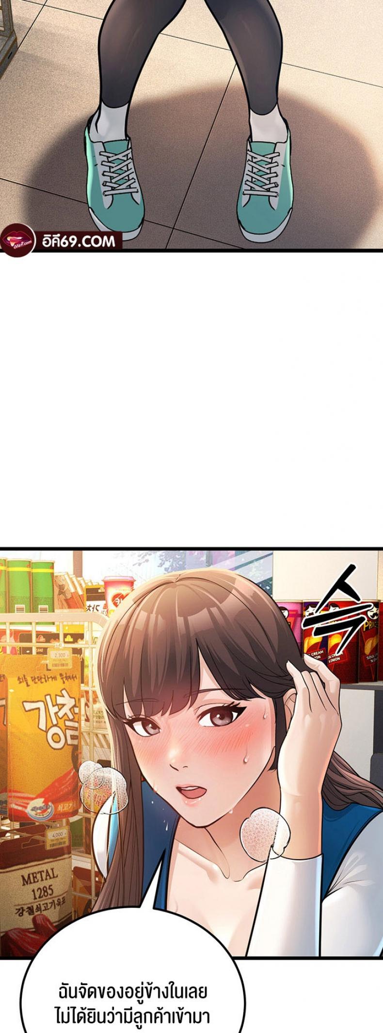 page-58