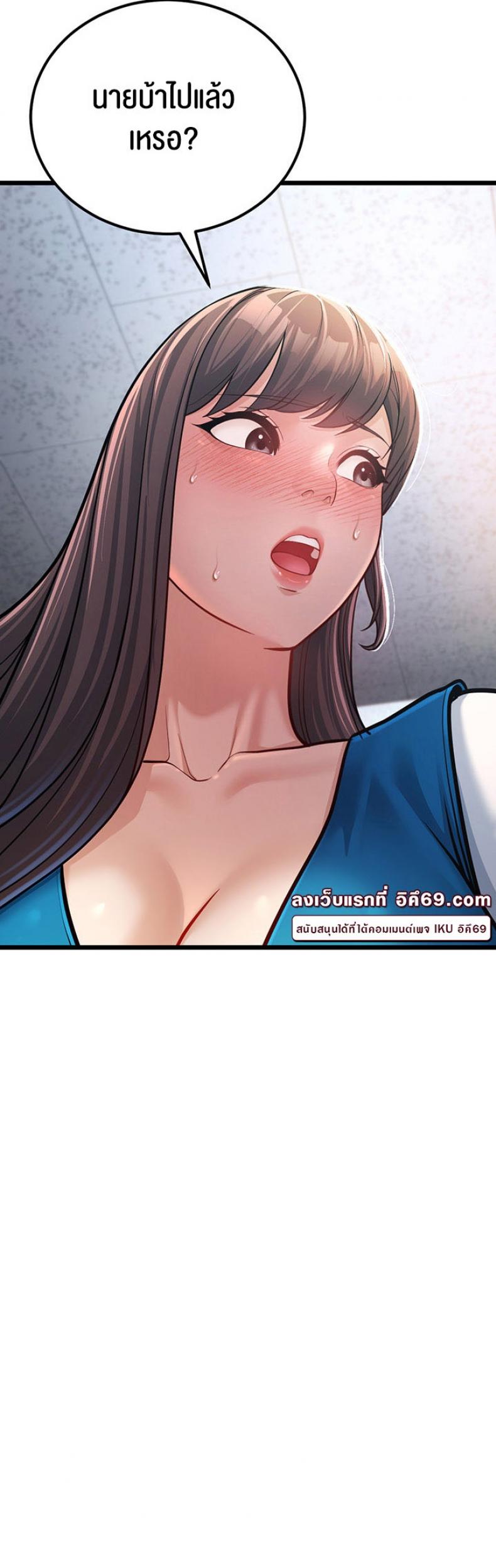 page-42