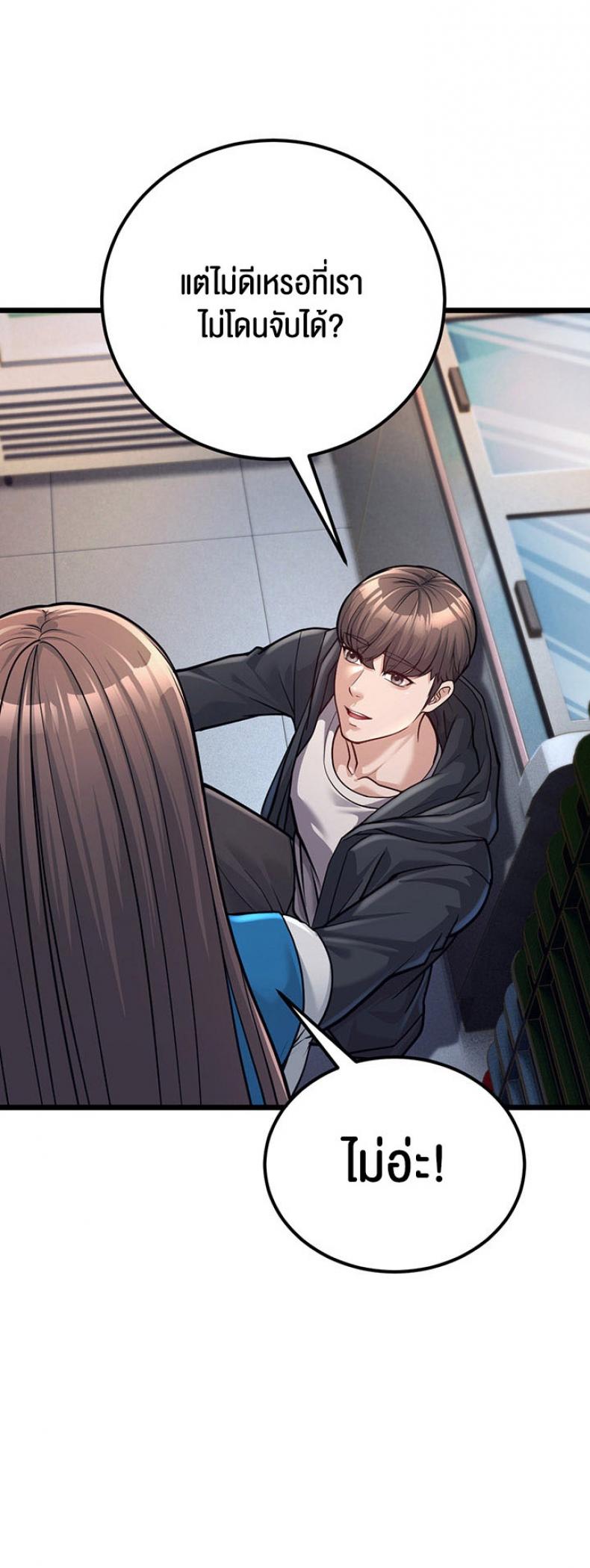 page-66
