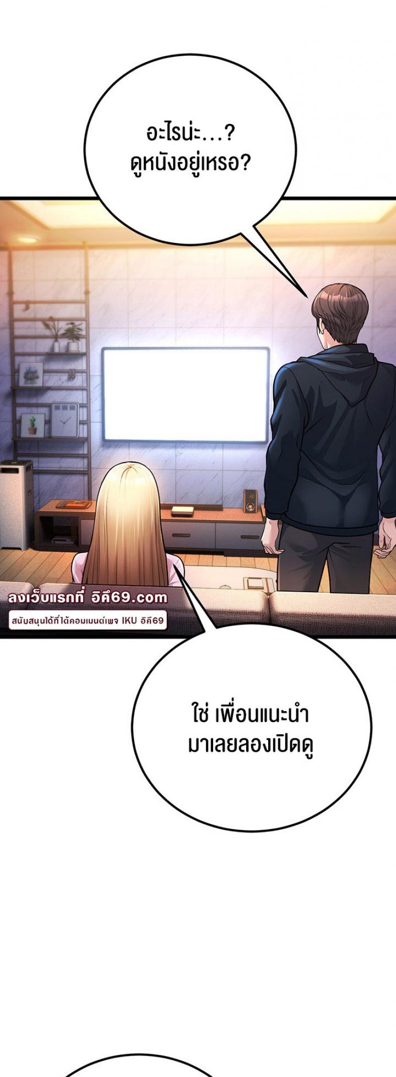 page-83