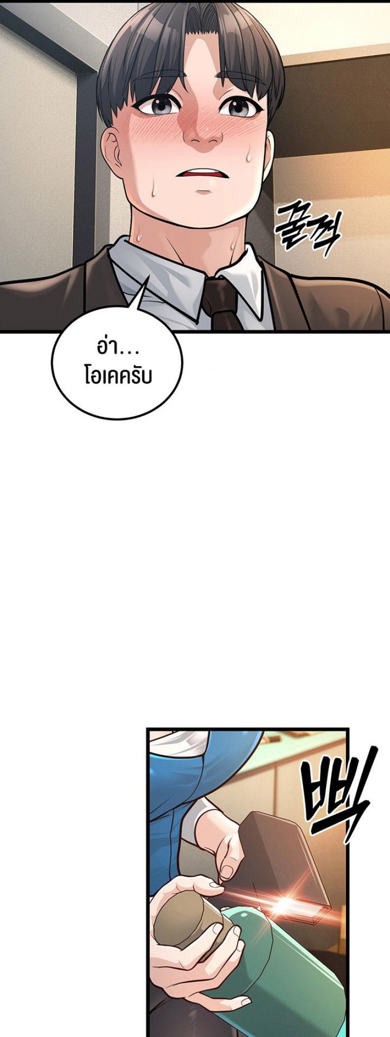 page-60