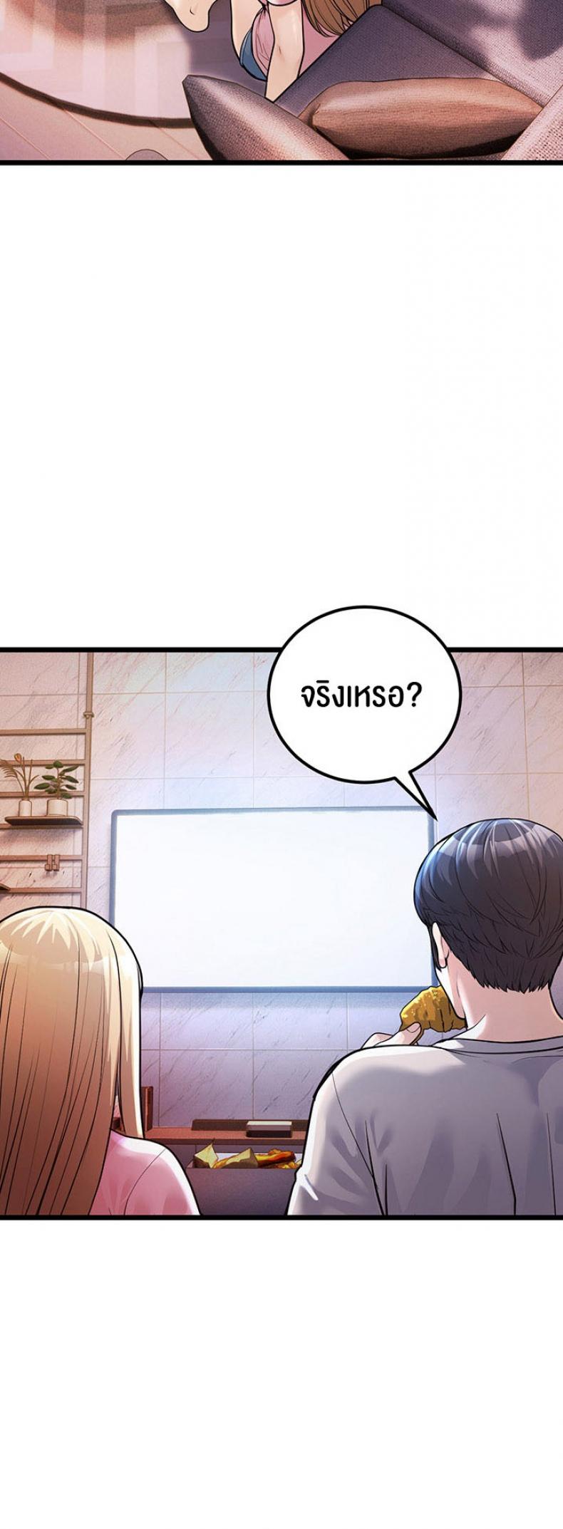 page-86