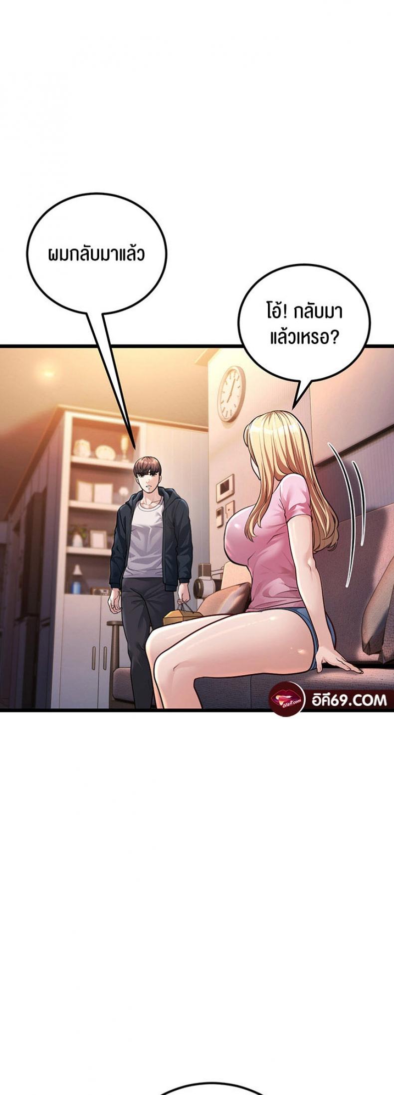 page-78
