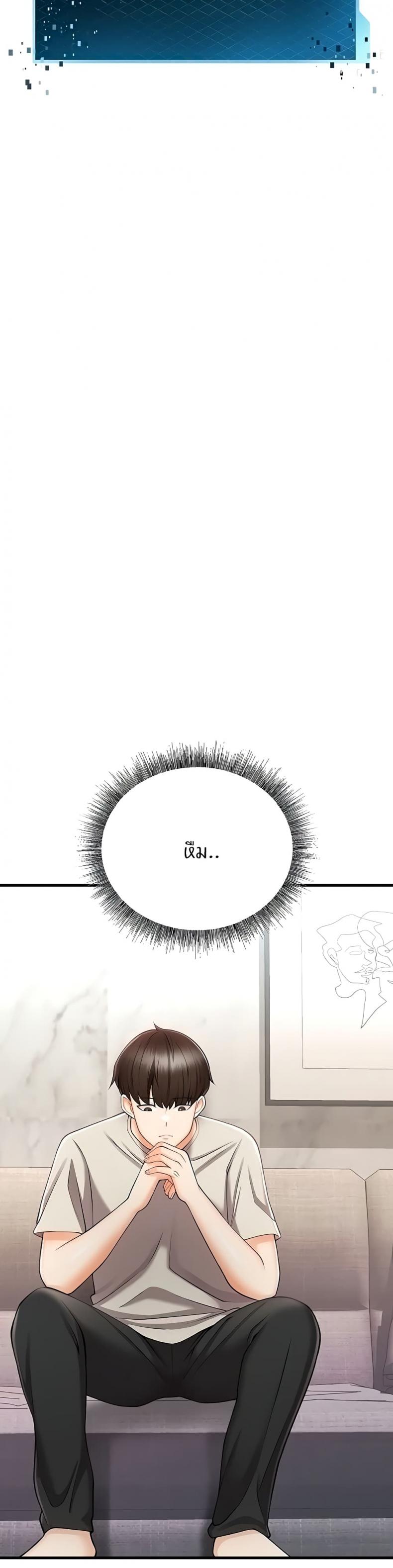 page-26