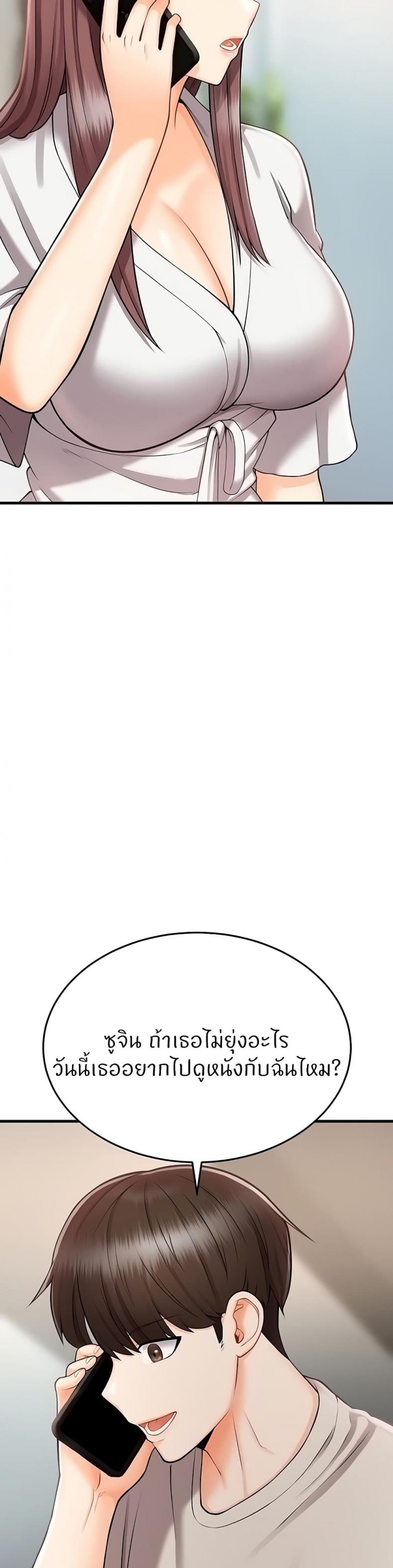 page-57