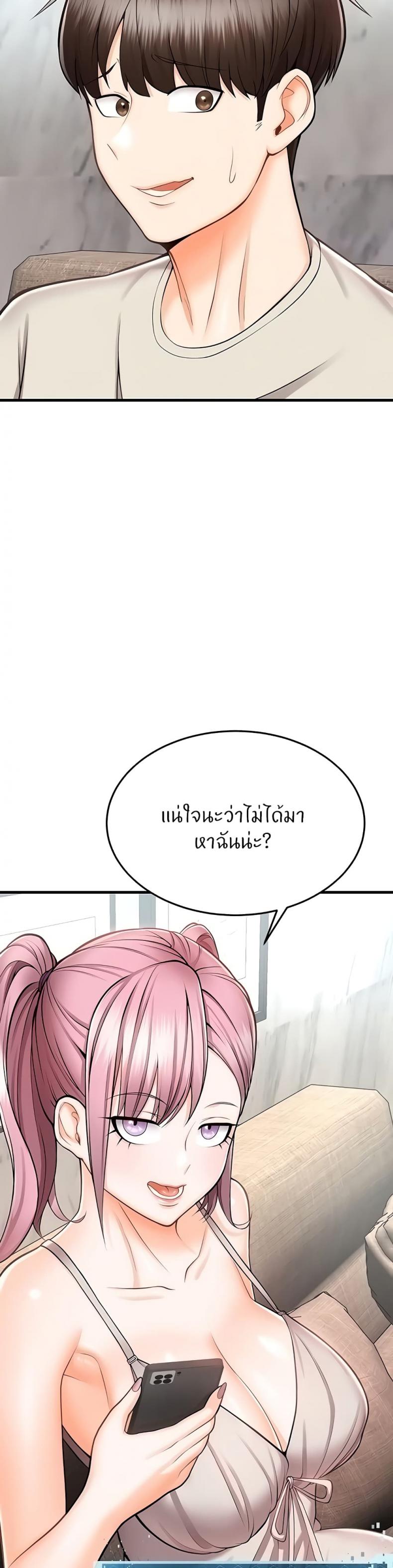 page-35