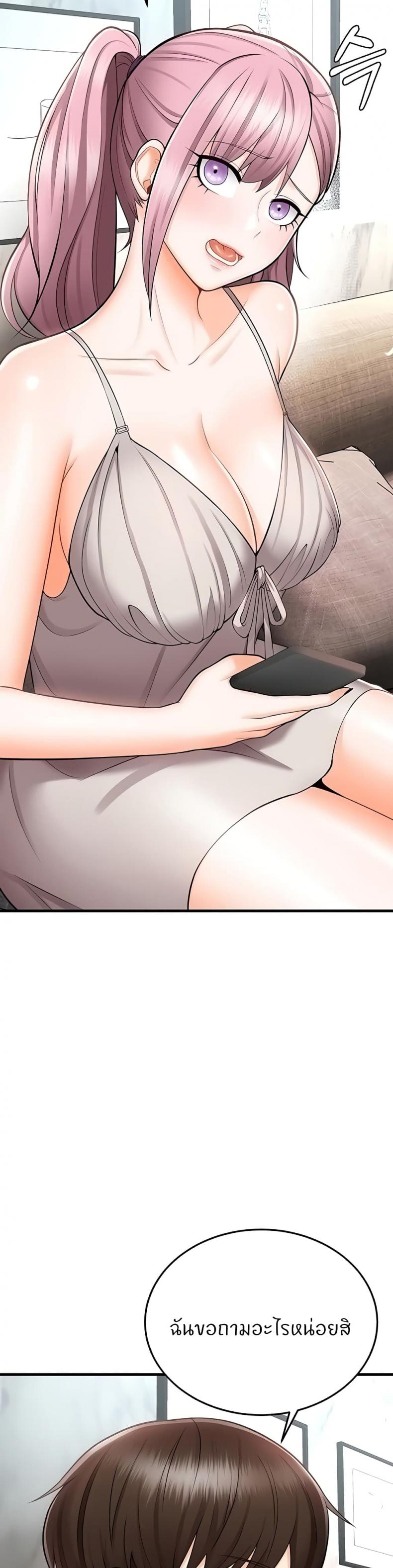 page-40