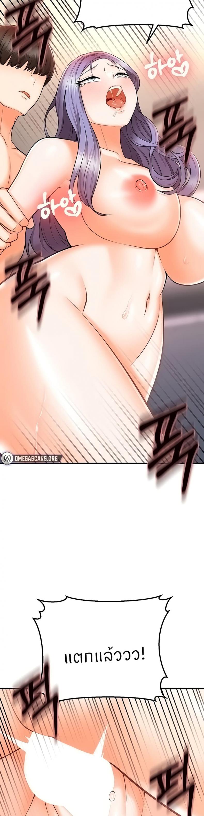 page-22