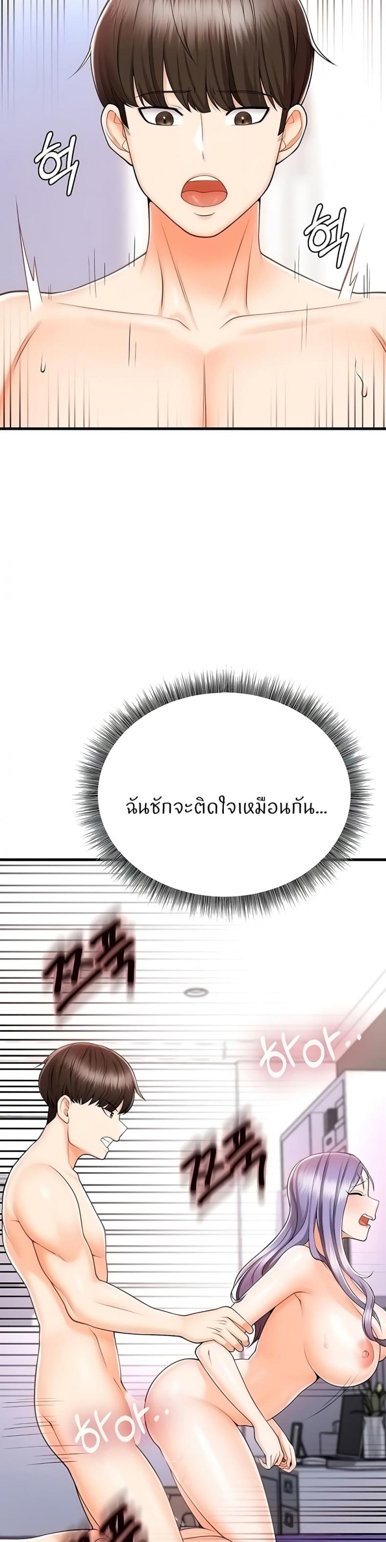 page-11