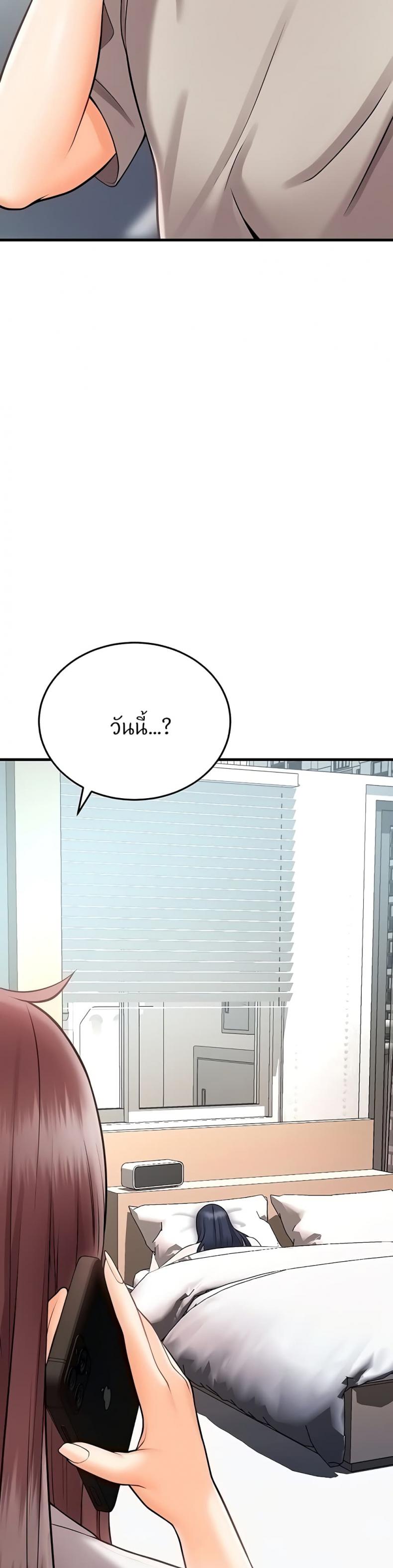 page-58
