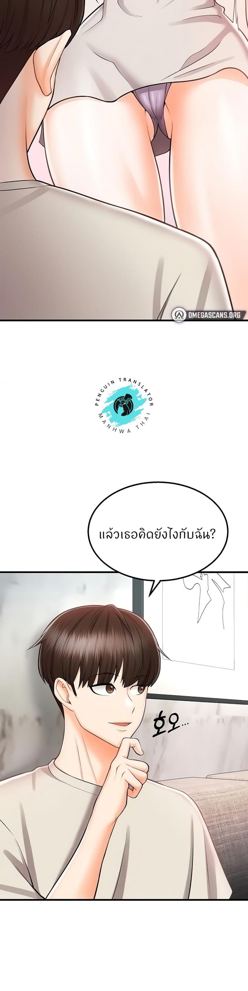 page-46