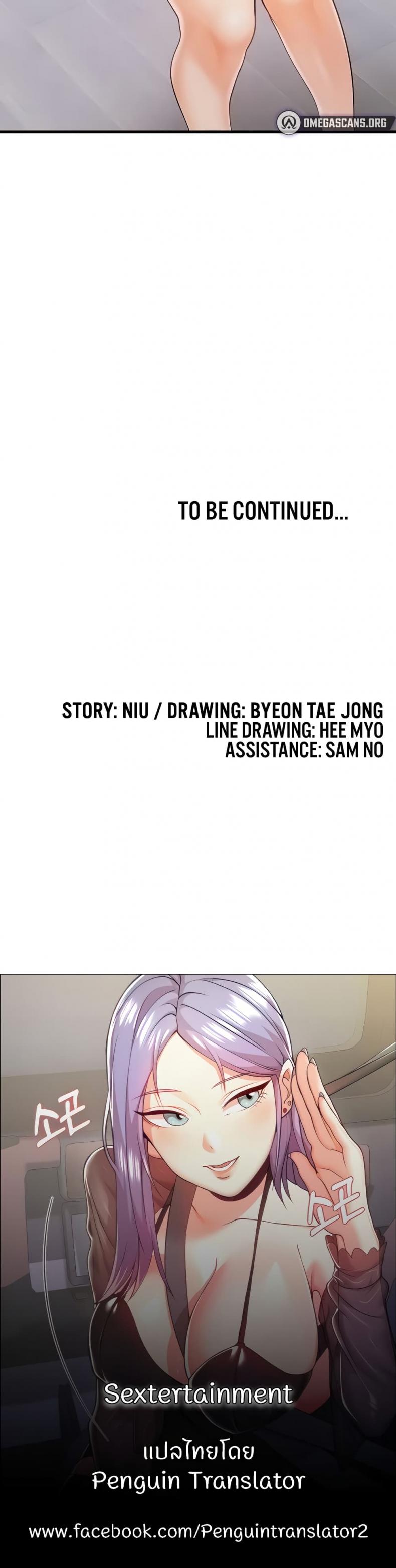 page-60