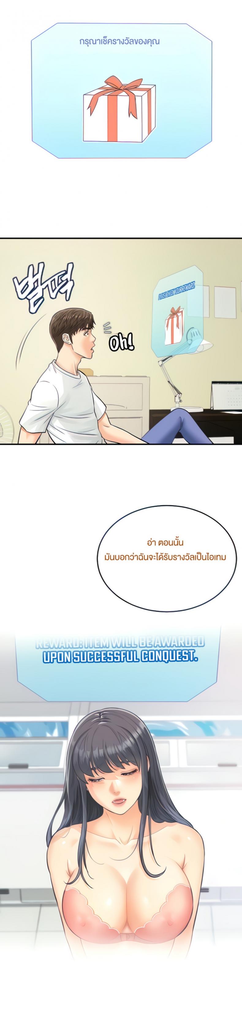 page-15