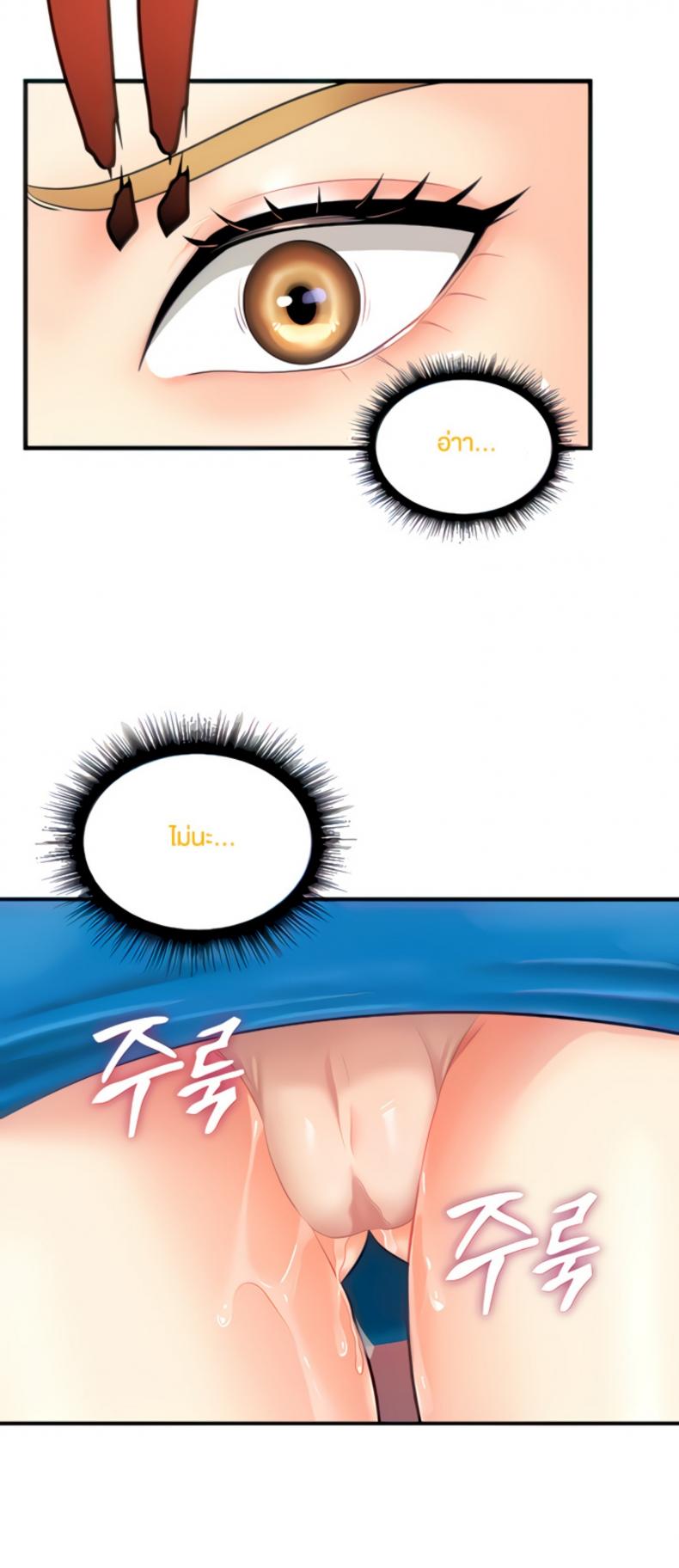 page-28