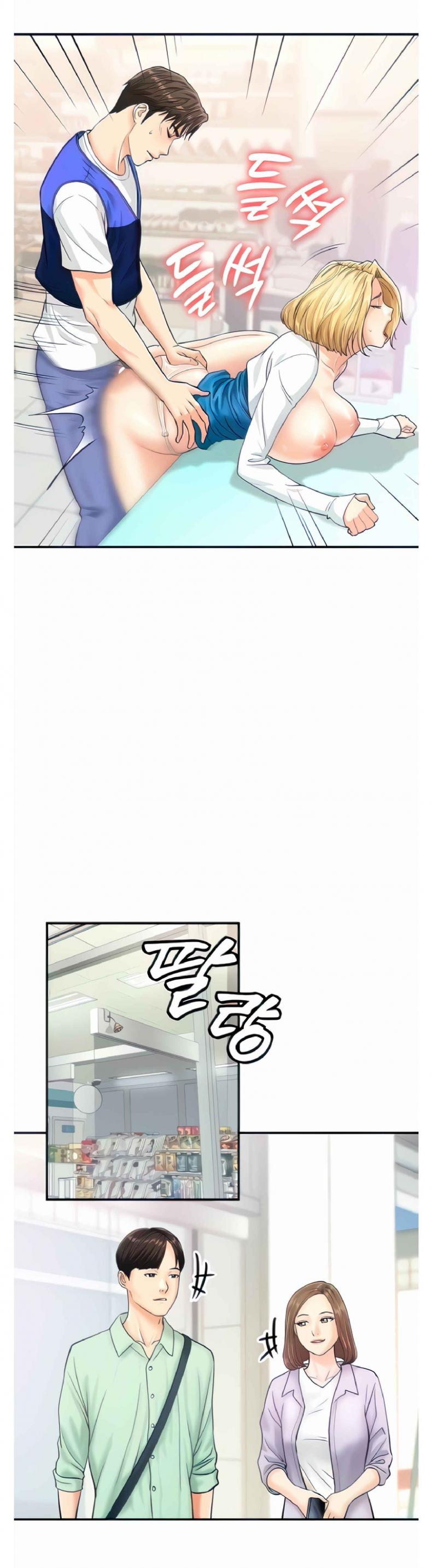 page-35