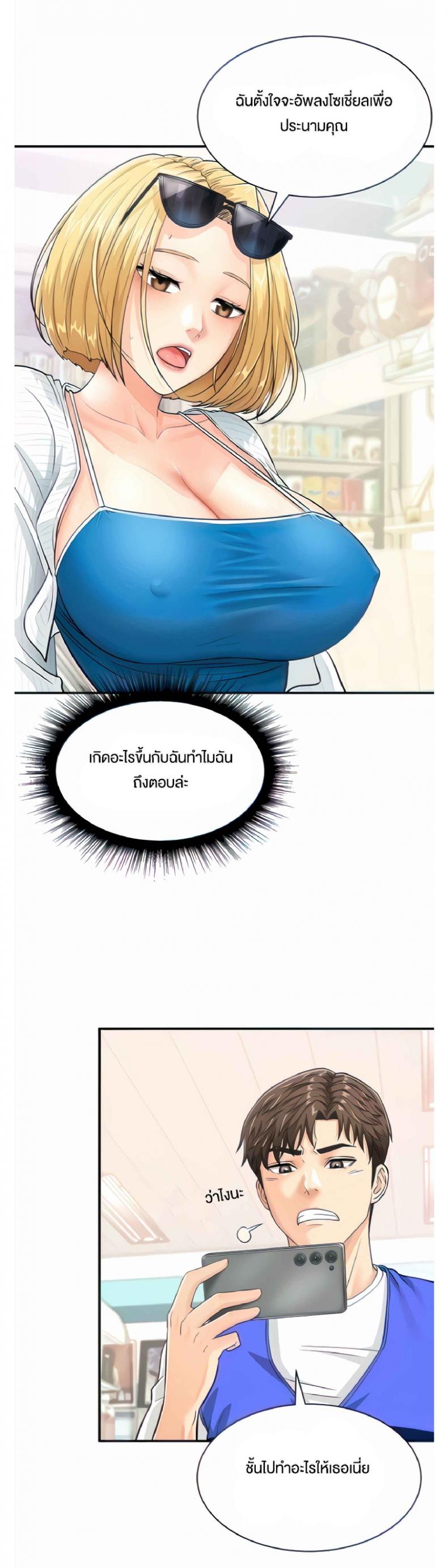 page-15