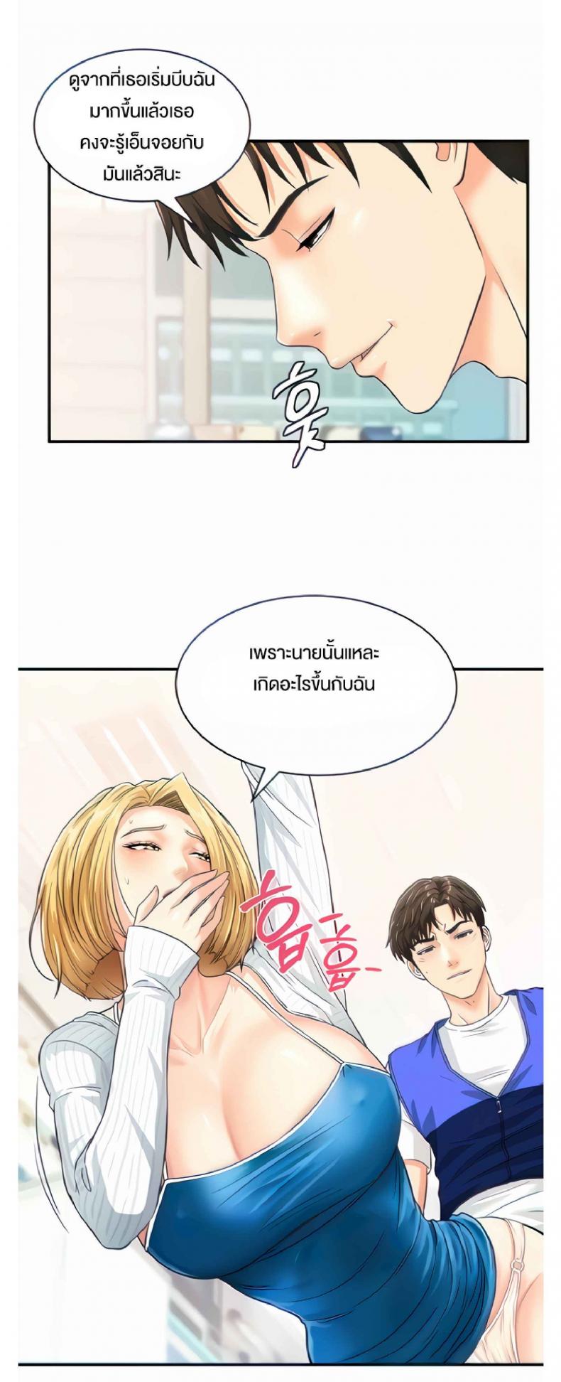 page-27